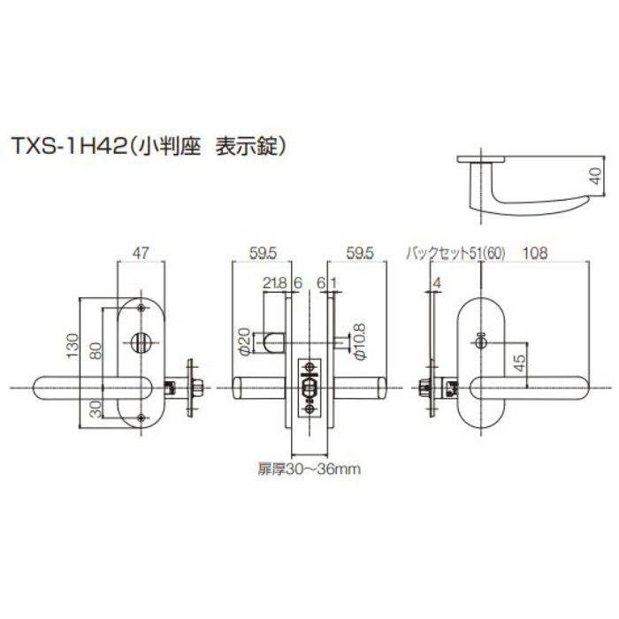 超人気 長沢製作所 レバーハンドル ＧＭレバー ＴＸＳ－１Ｈ４２ 小判座 表示錠 ＧＴ チタンゴールド バックセット５１ｍｍ  highart.com.eg