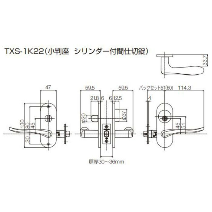 マスターツール SE-AT用 交換用アタッチメント部品 SE-AT-1