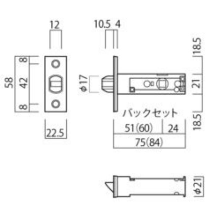 TXS-51 空錠 TOMFU用 ラッチ バックセット51mm