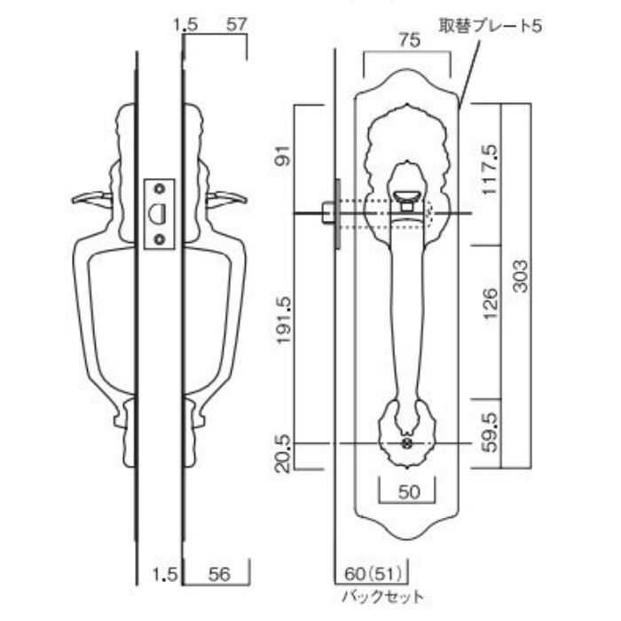 921600 古代 サムラッチ空錠取替錠 バックセット60mm GB 長沢製作所