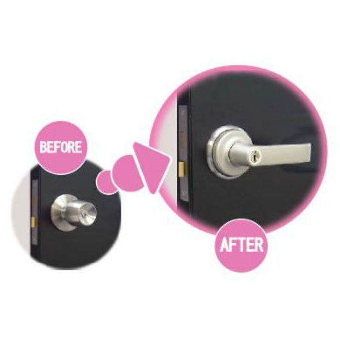 LB-100 インテグラルロック取替用レバーハンドル錠 1スピンドル型 間仕切錠用 シルバー