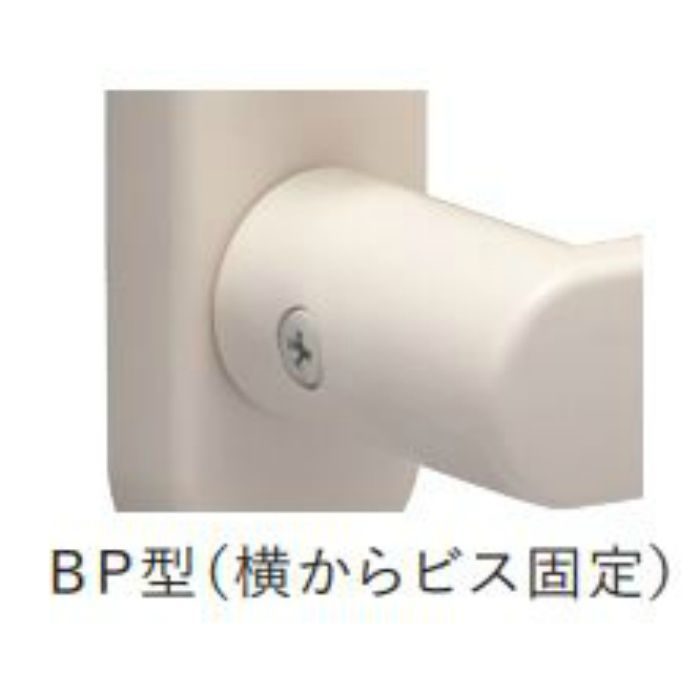 LU-BP4-2S-WH BS32 浴室用レバーハンドル BP4型 間仕切錠 小判座DT30 バックセット32mm ペールホワイト 久力製作所 【アウンワークス通販】