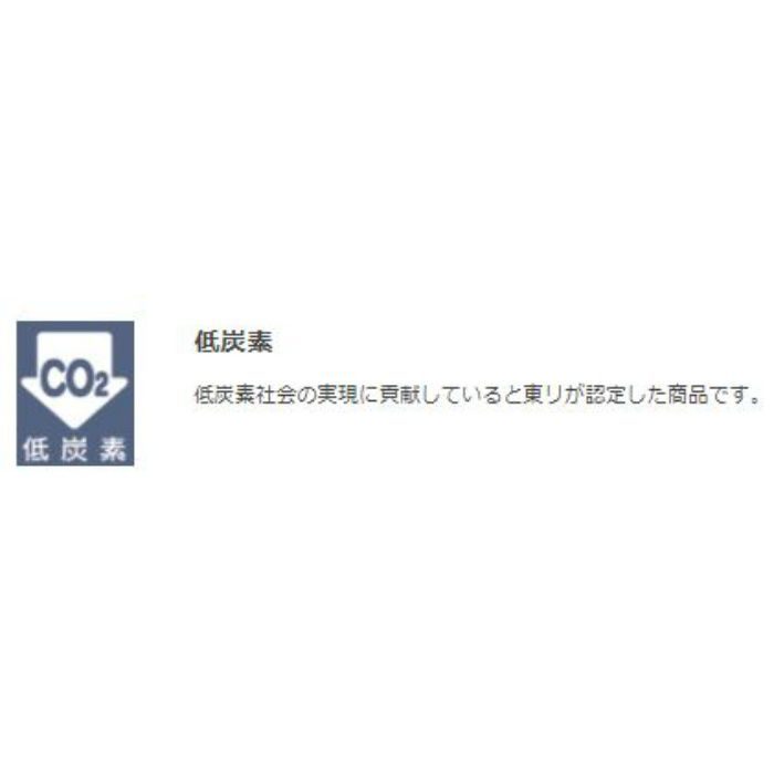 WUK6007-Y 腰壁用壁紙 ウッドデコ ウォールナット ヨコ張り