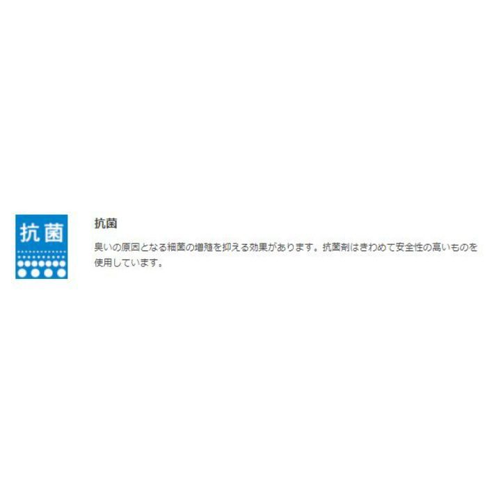 WUK6007-Y 腰壁用壁紙 ウッドデコ ウォールナット ヨコ張り