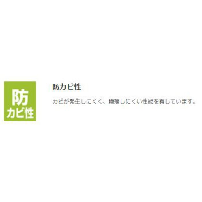 WUK6007-Y 腰壁用壁紙 ウッドデコ ウォールナット ヨコ張り