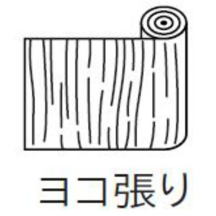WUK6007-Y 腰壁用壁紙 ウッドデコ ウォールナット ヨコ張り