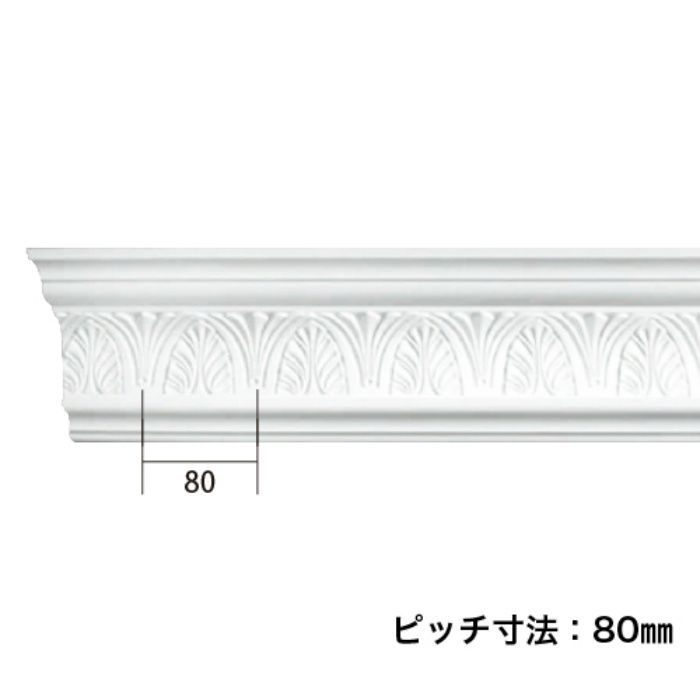 EA352 エレガンスPU製 内装用 天井廻り縁 [125×65] 2300mm【アウンワークス通販】