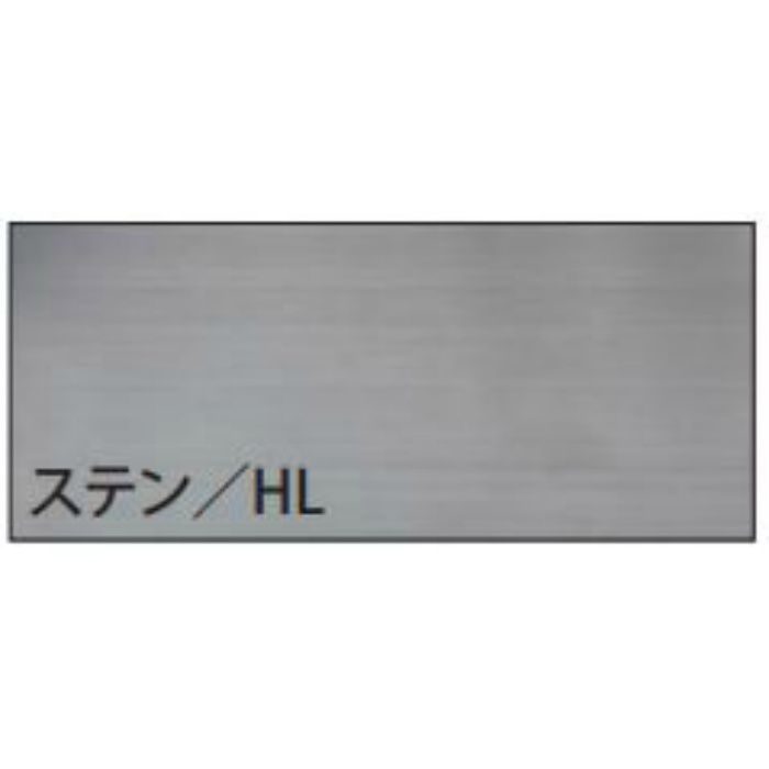 00190 パノード上レール HL 4000mm