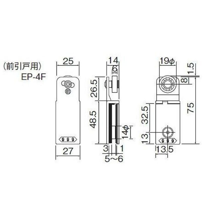 00290 EP‐4F 防音取付車 5・6mm前