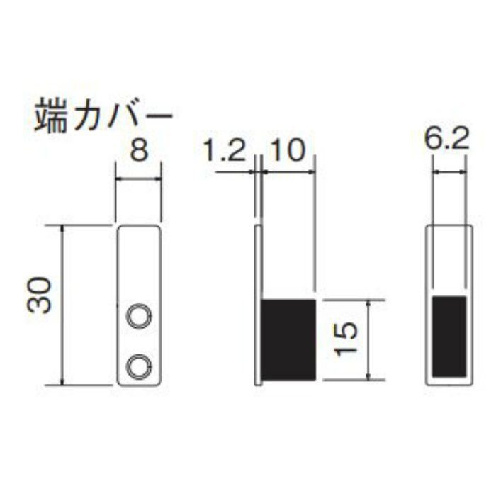 03366 ステン 天引5mm用30mmハカマ用 端カバー HL