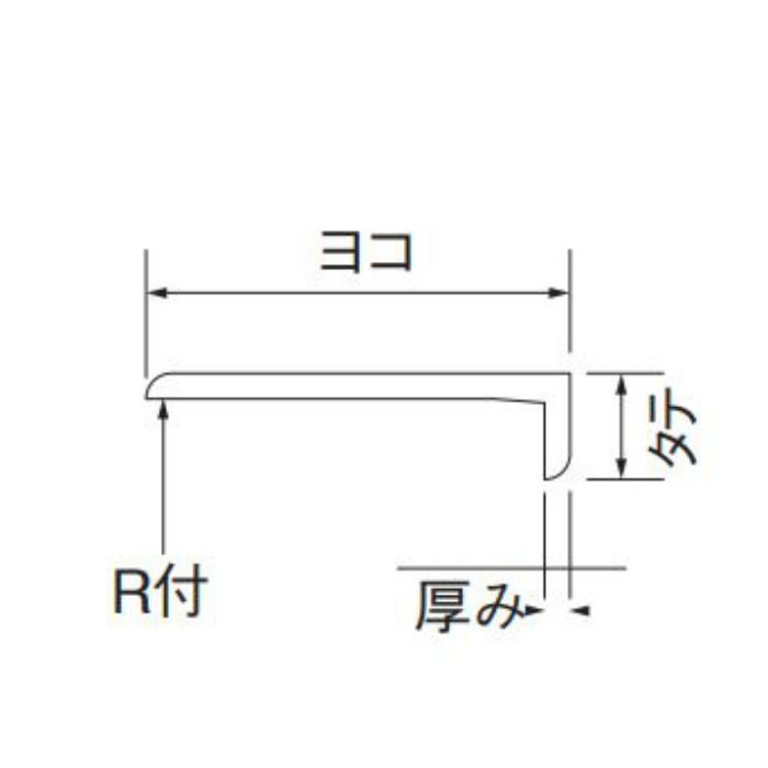 06587 アルミ 不等辺アングル CS艶有 16.5×26.5×1820mm