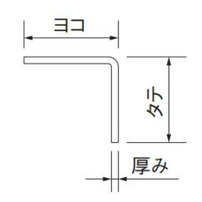 07325 ステン アングル ♯600 20×20×0.8×2000mm