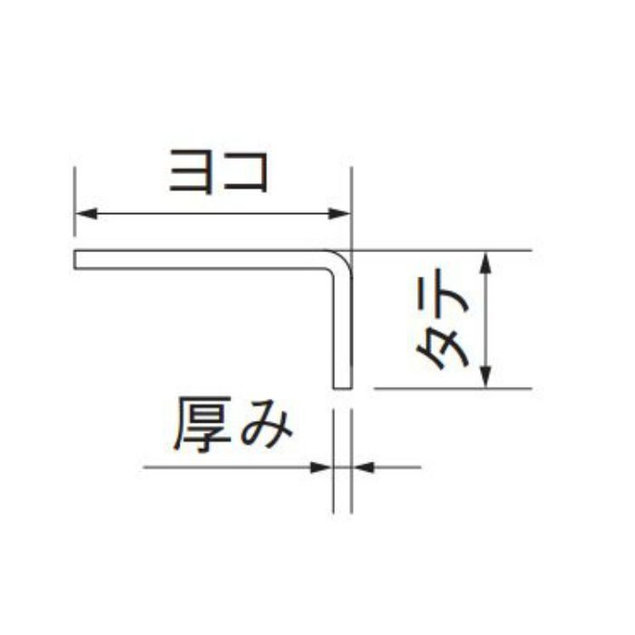 07510 ステン 不等辺アングル HL 10×46×0.8×2000mm