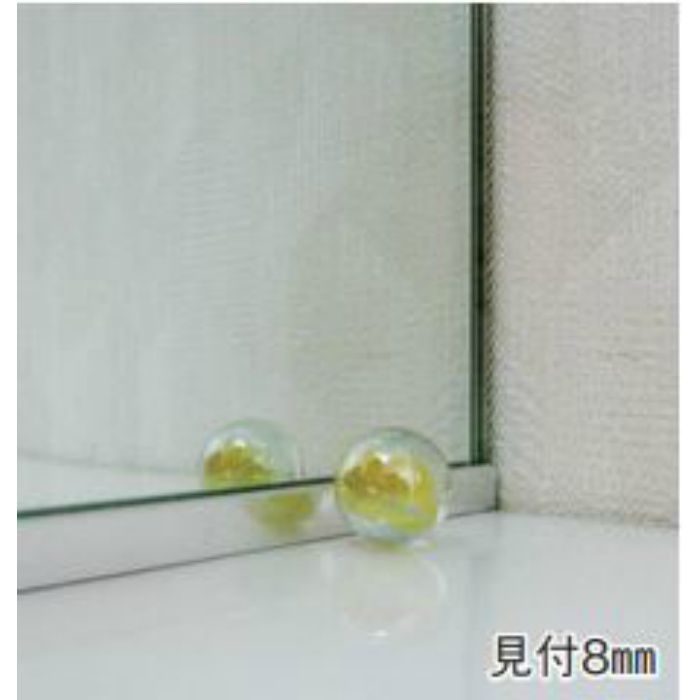 08325 アルミ 6mm片長チャンネル 穴ナシ BR 8×1840mm
