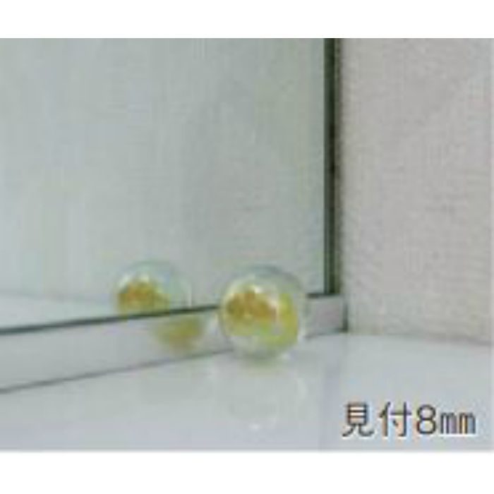 08357 アルミ 8mm片長チャンネル 長穴5×15mm BR 8S×1840mm