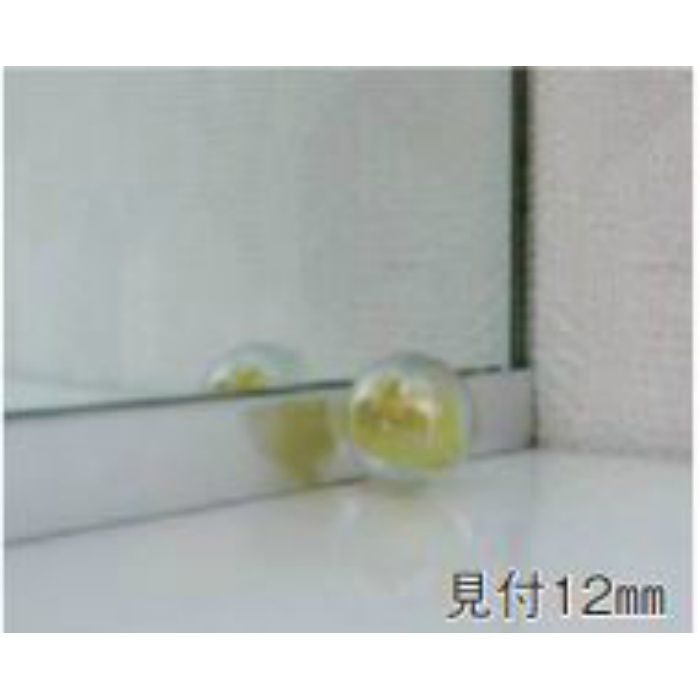 08387 アルミ 10mm片長チャンネル 長穴5×15mm BR 12S×1840mm