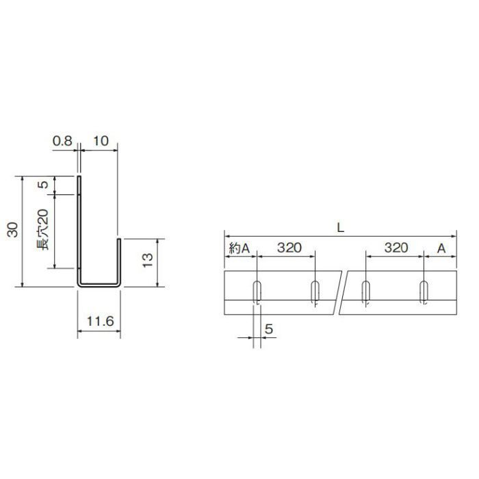 08605 ステン 10mm片長チャンネル 長穴5×20mm ♯800 13L×2000mm