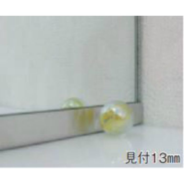 08605 ステン 10mm片長チャンネル 長穴5×20mm ♯800 13L×2000mm