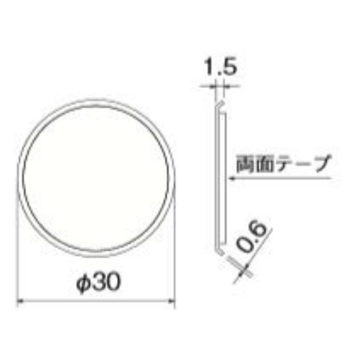 08842 ステン グラスマーク（安全マーク） 30φ 本鏡面（♯800研磨）