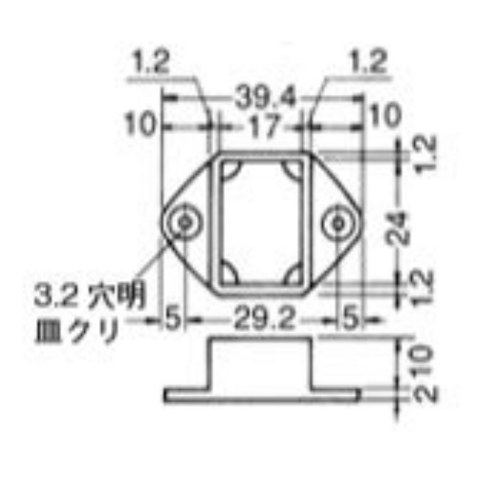 11605 亜鉛ダイカスト DX100番・150番ソケット下 シルバー塗装