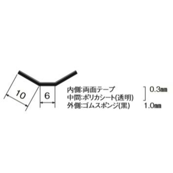 14988 硝子ジョイント材 黒 5mm・6mm用