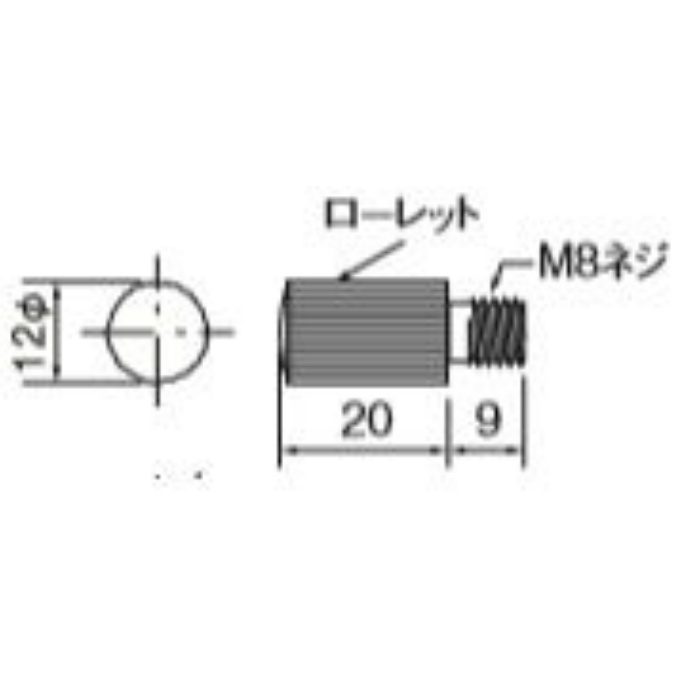 15620 アルミ ダボ棚受ローレット入り6号 12mm×20ｍｍ ニッケル 男タイプ