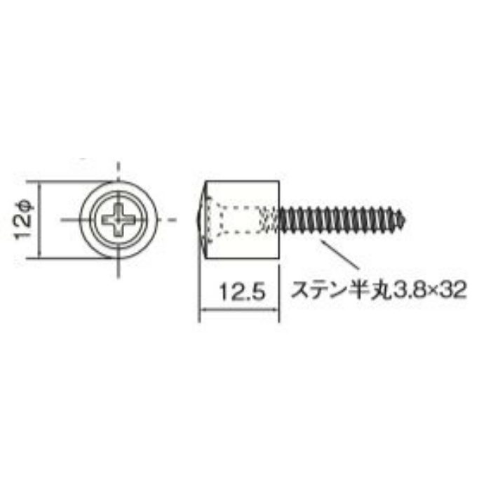 16395 真鍮 木捻子止ダボ棚受32号 12mm×12.5mm ニッケル【翌日出荷