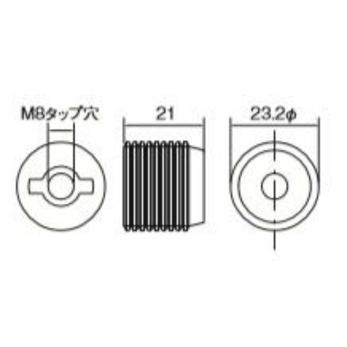 17620 アルミ パイプ打込ナット 25mm 生地