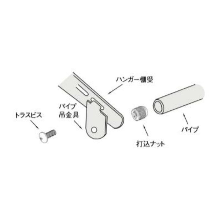 17620 アルミ パイプ打込ナット 25mm 生地
