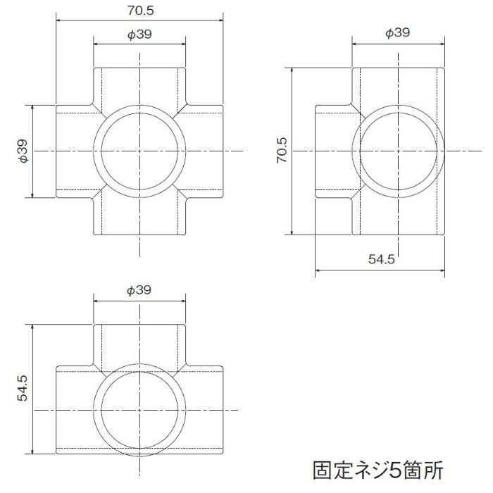 19523 亜鉛ダイカスト Zn五方（回転止ネジ付） 32mm クローム