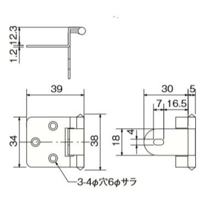 70986 ステン ステンスカーレットヒンジ（半カブセ・キャッチ付） 5mm クローム 5mm用