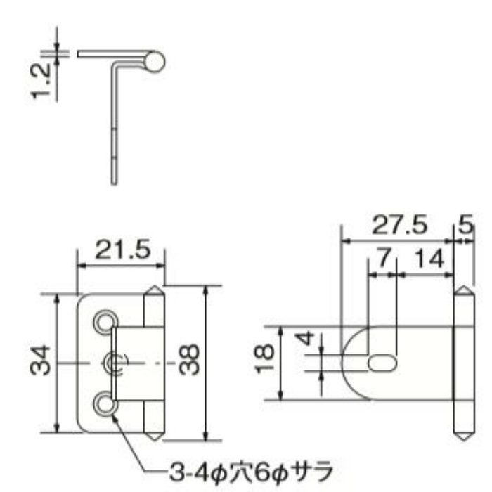 71000 鉄 クロームスカーレットヒンジ（インセット） クローム 5mm用
