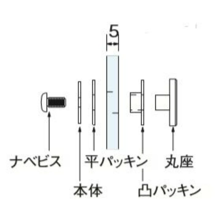 71000 鉄 クロームスカーレットヒンジ（インセット） クローム 5mm用