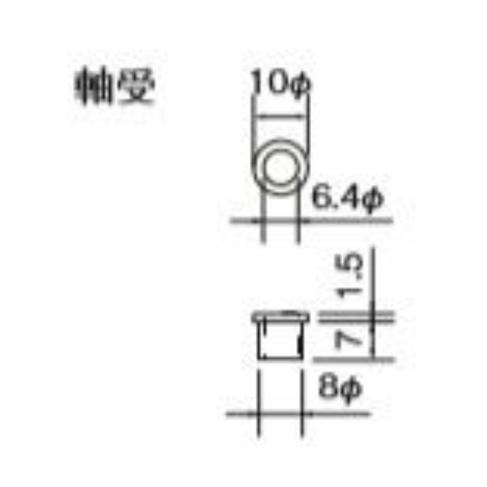 71130 ステン 1号硝子蝶番 50mm HG（♯600） A型（5mm・6mm用）