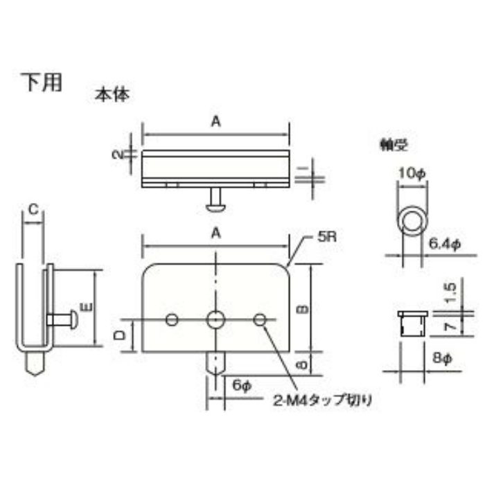 71171 ステン 13号（天板硝子）硝子蝶番 50mm HG（♯600） 扉5mm・6mm／枠8㎜mm用
