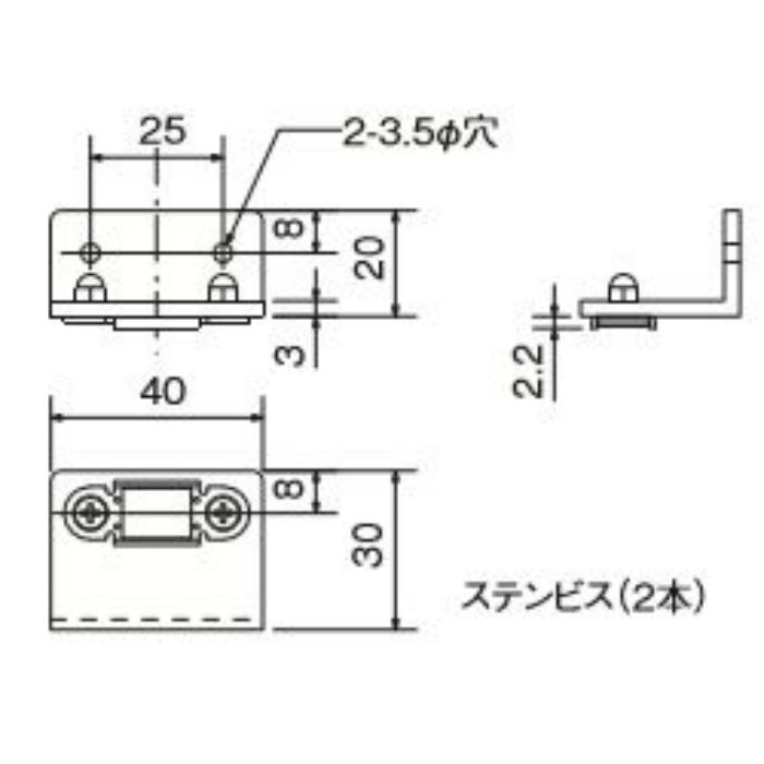 im.さん専用 71287 大型硝子用マグネットキャッチ クローム 8～12mm用 スリーナイン
