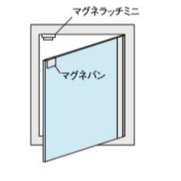 71450 プラスチック マグネラッチミニ 茶