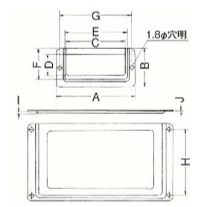 75700 アルミ 品名差 40mm シルバー