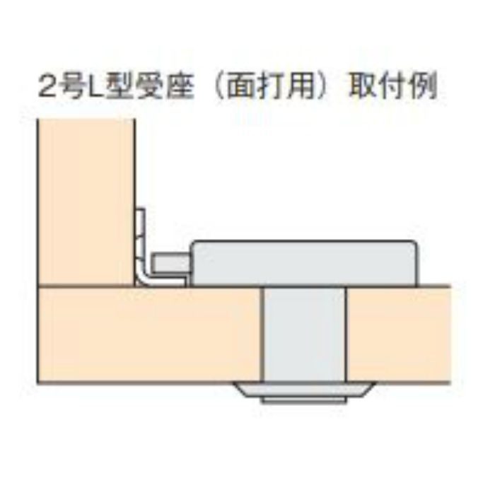 76691 シリンダー用受座 ステン HL 2号(面打用) スリーナイン島野