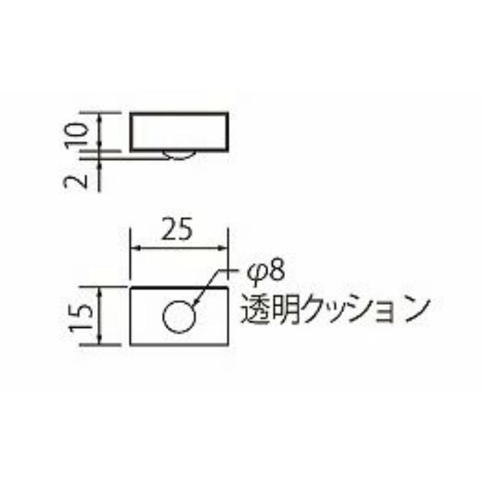 76940 天板硝子用戸当り