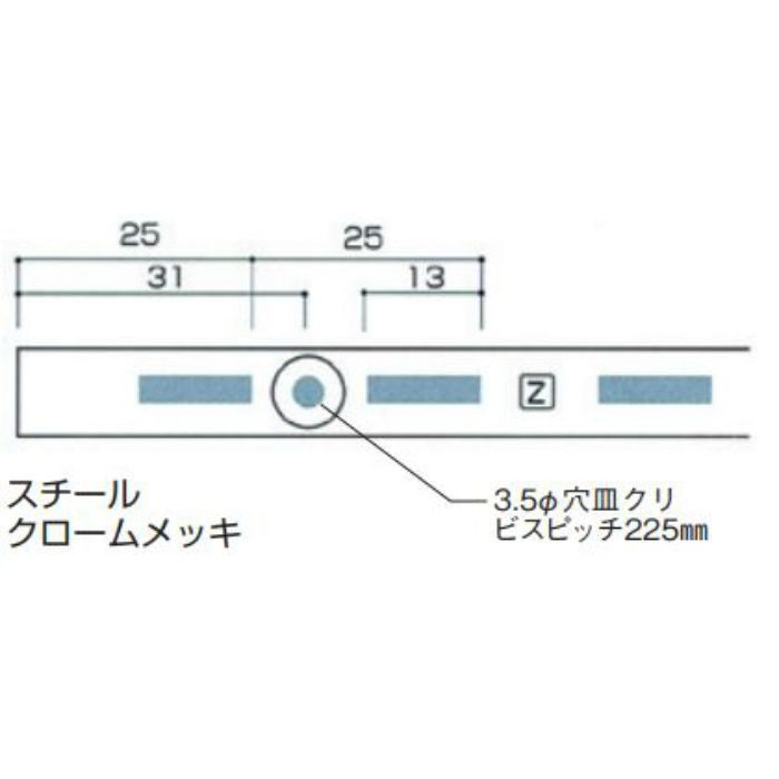 93782 NEXT チャンネルスリット N‐11 2400