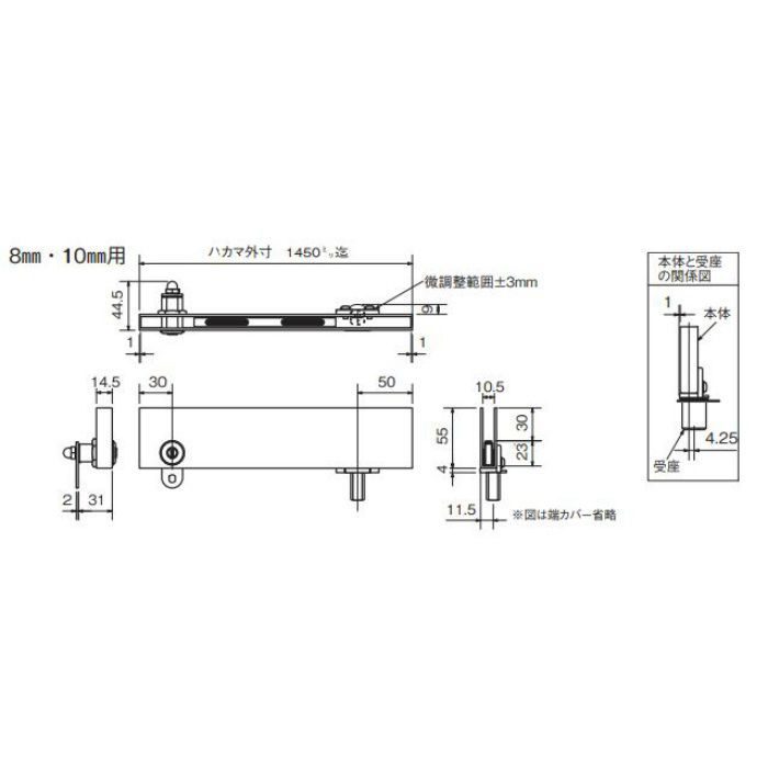 95651 ステン 8・10mmハカマ蝶番 HL L＝950迄