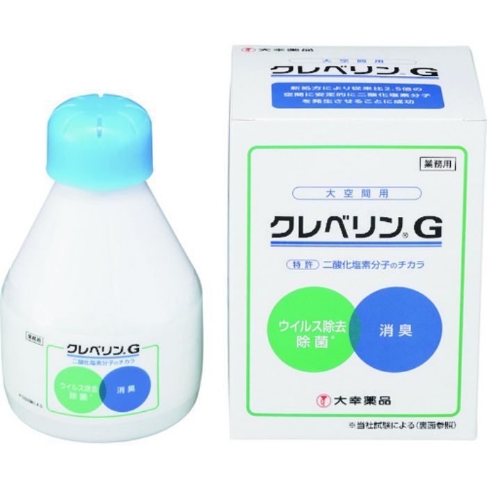 クレベリンG大空間
