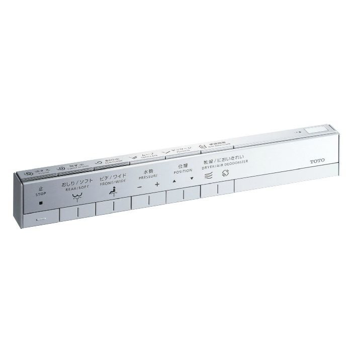 CES9898WR#NW1 ウォシュレット一体形便器 ネオレストAH2W 一般地用 ホワイト