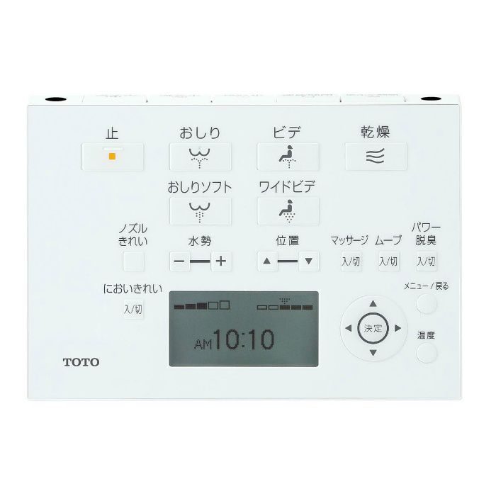 CES9878PR#NG2 ウォシュレット一体形便器 ネオレストRH2W 一般地用 ホワイトグレー