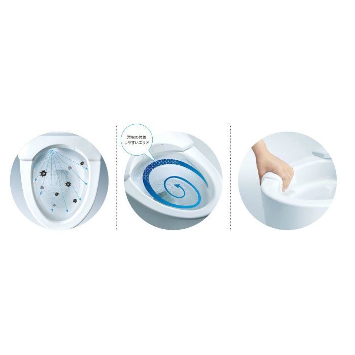 CES9878PR#NG2 ウォシュレット一体形便器 ネオレストRH2W 一般地用 ホワイトグレー