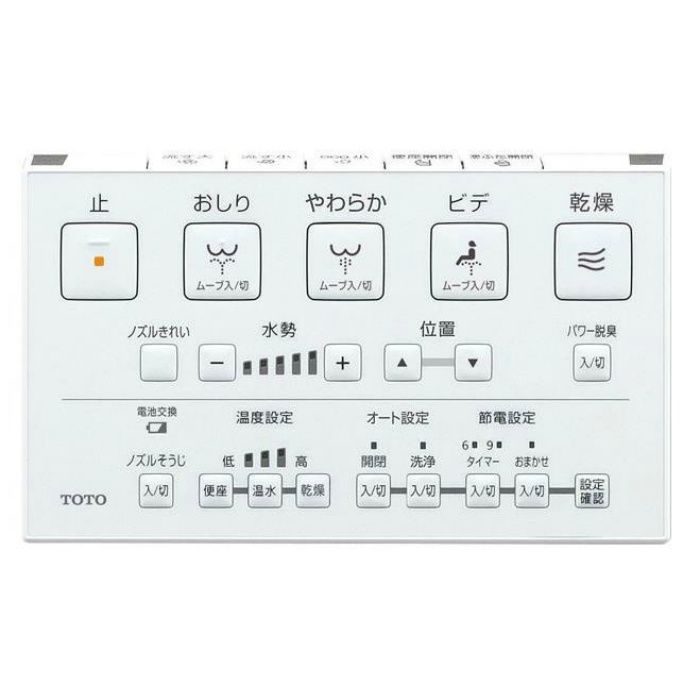 【セット品】CES9315#SR2 ウォシュレット一体形便器 GG1-800 一般地用 パステルピンク