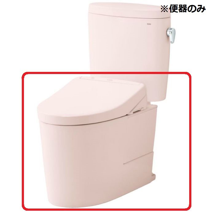 【便器のみ】CS400BM#SR2 組み合わせ便器 ピュアレストEX 床置床排水大便器 パステルピンク