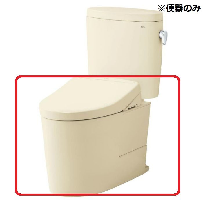 【便器のみ】CS325BPR#SC1 組み合わせ便器 ピュアレストEX 床置壁排水大便器 パステルアイボリー