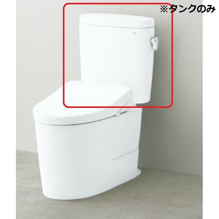 TOTO ピュアレストEX 組み合わせ便器 一般地 床排水 リモデル対応 手洗